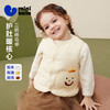 迷你巴拉女童棉马甲可爱造型保暖棉服婴儿宝宝背心2025冬新品 商品缩略图0