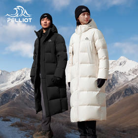 【极光3.0】伯希和户外800蓬羽绒服男2025新款鹅绒长款防风登山服