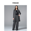 VIMAGE纬漫纪时尚简约慵懒感秋冬新款开衫长款外套V2403108 商品缩略图1