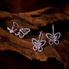Manreya玛芮雅“蝶舞流光”银镀金戒指、耳环|银镀金 商品缩略图1