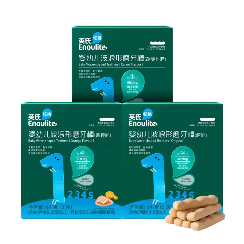 英氏宝宝磨牙棒 饼干辅食 磨牙饼干硬高钙磨牙棒婴儿6个月以上