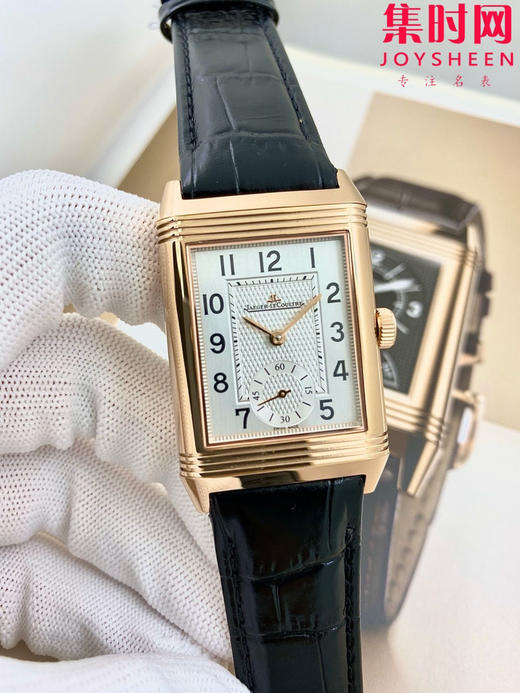 积家翻转系列 双面翻转 两针半 男士机械腕表 Reverso Classic Large Duoface Small Second 男款翻转系列 商品图0