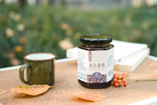 苗可多古法姜膏｜原生态古法制作，0添加 商品图1