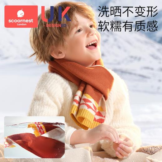 科巢儿童围巾男孩宝宝围脖女童秋冬季双面保暖防风护颈婴幼儿针织 商品图2