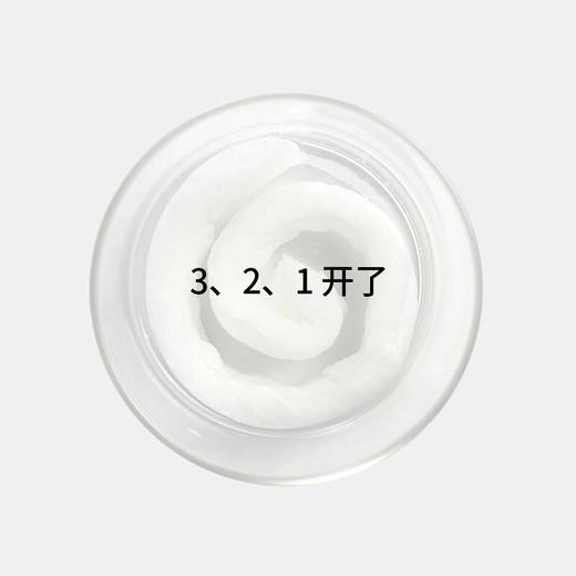 棉上 一次性压缩毛巾全棉压缩洗脸巾10条/盒（5盒装） M1002-5 商品图3