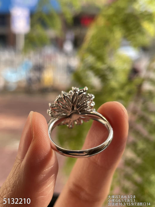 5132210，随形戒指。具体价格微信咨询 商品图5