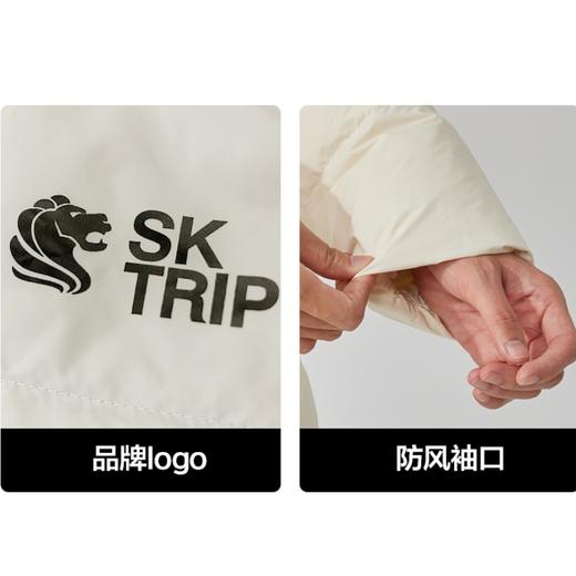SKTRIP狮牌 男长款羽绒服 F1045677 商品图3
