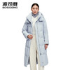 波司登25新款女士鹅绒可脱卸帽长款羽绒服B250244146 商品缩略图2