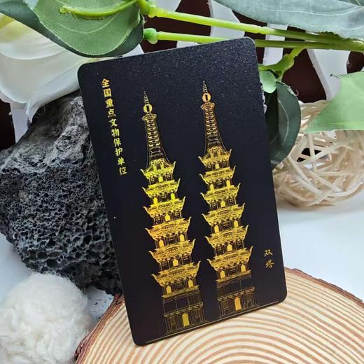 【古建系列之塔】穿梭苏州皆是画 商品图3