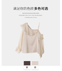 【门店同款】ENJOY秋季“谧色花颂”绮丽荷叶上衣 164246980 商品缩略图5