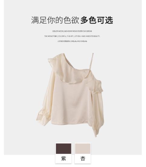 【门店同款】ENJOY秋季“谧色花颂”绮丽荷叶上衣 164246980 商品图5