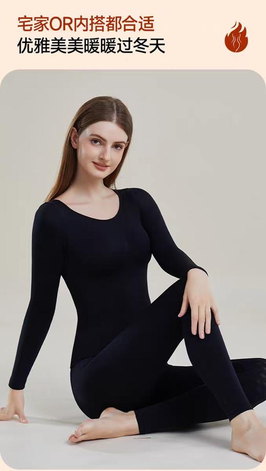觉袈保暖美体塑身衣套装  商品图3