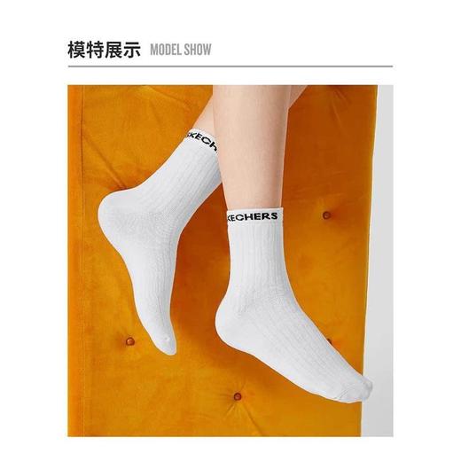 Skechers斯凯奇 中性中筒袜（3双装） L422U166-0019 商品图4