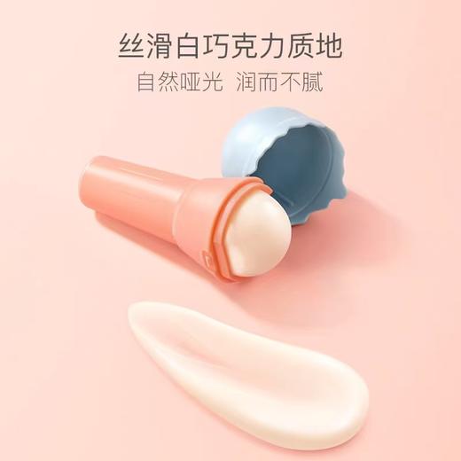 【春上新】9楼母婴生活馆贝德美唇膏男女通用滋润 4g 活动价：35.8元/2支 商品图1