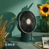 SmartFrog卡蛙 10W桌面USB风扇绿色 KW-MF600J 商品缩略图1