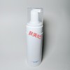 海洋之谜水凝洁面慕斯130ml洗面奶洁面乳洁面慕斯 商品缩略图4