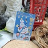 【莓有烦恼】“莓” 好通勤路，烦恼全止步 商品缩略图0