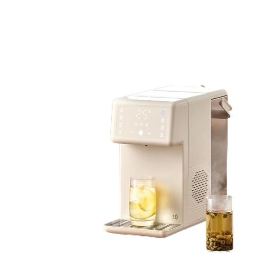 ±0 冷热饮水一体机4.5L CKP-J140 商品图2