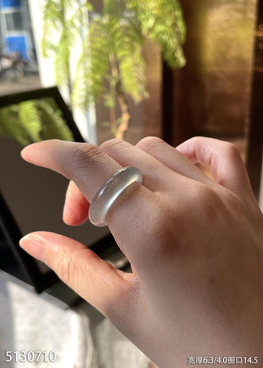 5130710，扳指，圈口14.5。具体价格微信咨询 商品图2