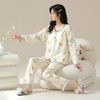 亲肤丝滑【花色莫代尔家居服套装】自带胸垫不跑杯 免穿bra睡衣女秋冬莫代尔棉带胸垫长袖可外穿大码空调房家居服套装 商品缩略图3
