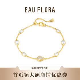 【小雨滴】可抽拉手链