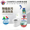 大公鸡管家马桶清洁剂(除垢) 625ml（新老包装随机发货哦~） 商品缩略图5