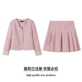 奢姿大码女装2025秋季胖妹妹时尚蕾丝设计V领外套百褶裙两件套装9953990638AB