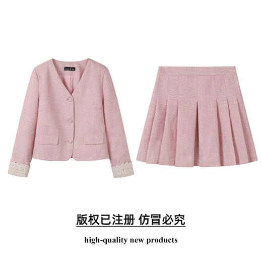 奢姿大码女装2025秋季胖妹妹时尚蕾丝设计V领外套百褶裙两件套装9953990638AB 商品图0