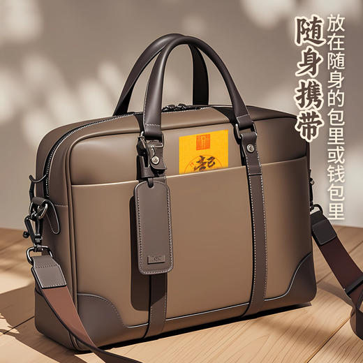 兴道手作起势福袋 商品图6