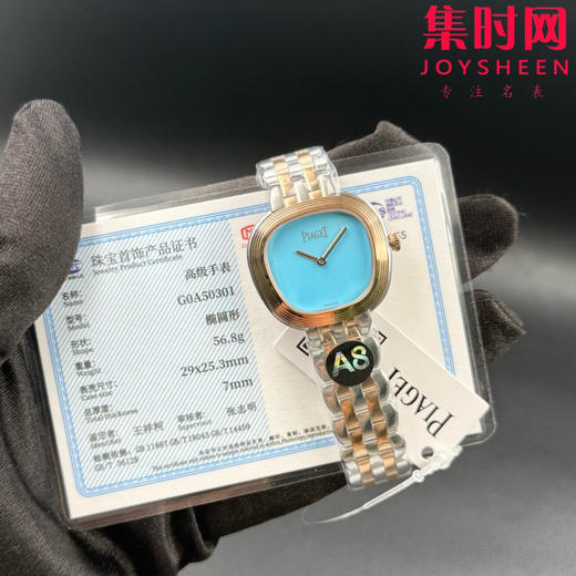 A8伯爵新款女士腕表 Sixtie鎏金悦影系列 ﻿ 在瑞士钟表展「钟表与奇迹」闪亮登场！ 商品图4