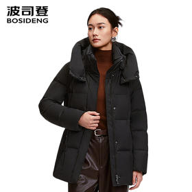 波司登2025年冬新款鹅绒女中长款羽绒服服B250244314