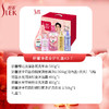 舒蕾 净柔全护礼盒3.888kg 6977196336135 商品缩略图2
