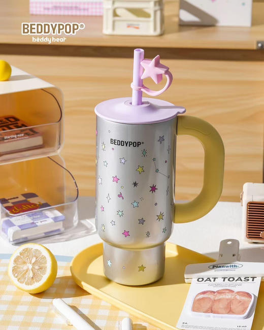 【品牌直发】杯具熊巨润保温杯隐星星全新咖啡保温杯1000ml 商品图1