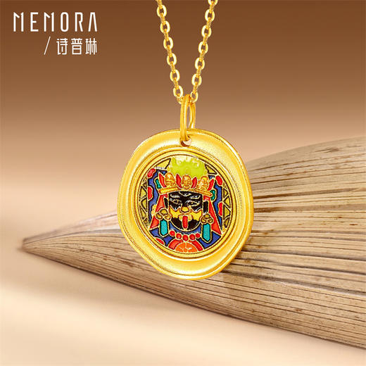 【新品首发】扎基拉姆吊坠 足金黄金女财神守护挂坠【按克计价黄金1】MEMORA诗普琳GP290101 商品图4