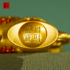 【蓝禧老师推荐】黄铜【马上发财】摆件 商品缩略图5