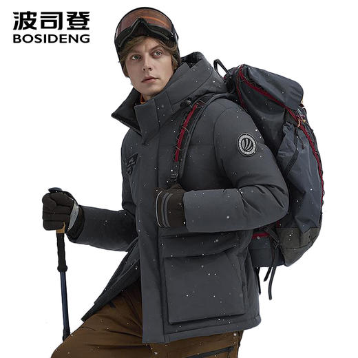 波司登羽绒服男2025冬新款户外极寒工装短款鹅绒外套B250242301 商品图1