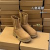 【女款】河南桑坡雪地靴 人鱼高筒 35-40码 6cm 商品缩略图0