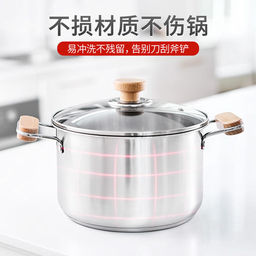 原价79.9 限时折扣29.9元【蔬果园】锅底黑垢清洁剂220g/瓶*4 商品图9
