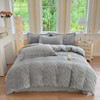 彼加曼 6D全消光皮草绒保暖四件套-云灰200*230cm BGM-T2538 商品缩略图4