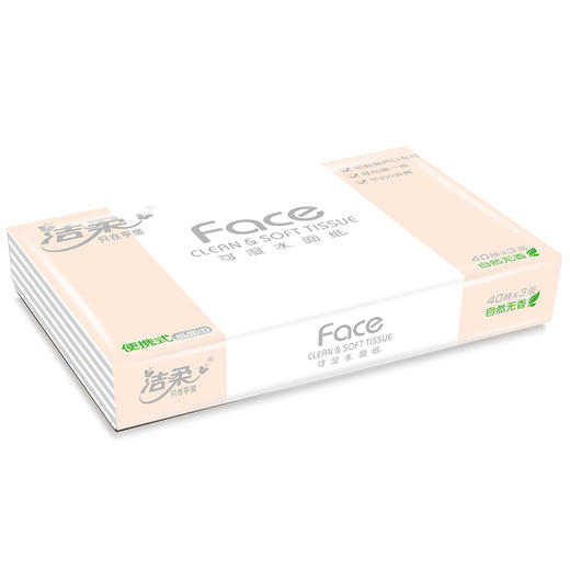 洁柔 Face粉抽纸3层40抽*6包 PR080-06 商品图2