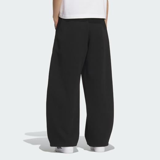 Adidas阿迪达斯MUST HAVES TROUSERS 三条纹舞动系列运动休闲香蕉裤KF2682 商品图1