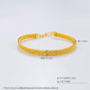 【限时克减150元】足金999 #绕线 （足金999字印）5G黄金空心开口浮光掠影麻花纹金丝编织手镯可调节链镯(5GSZ00115),(预售产品下单后不退款不退货不换货不补差价) 商品缩略图4