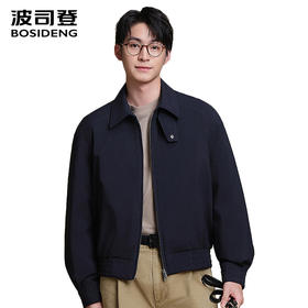 波司登2025秋季新款男巴恩风短款羽绒服情侣翻领夹克B250135333