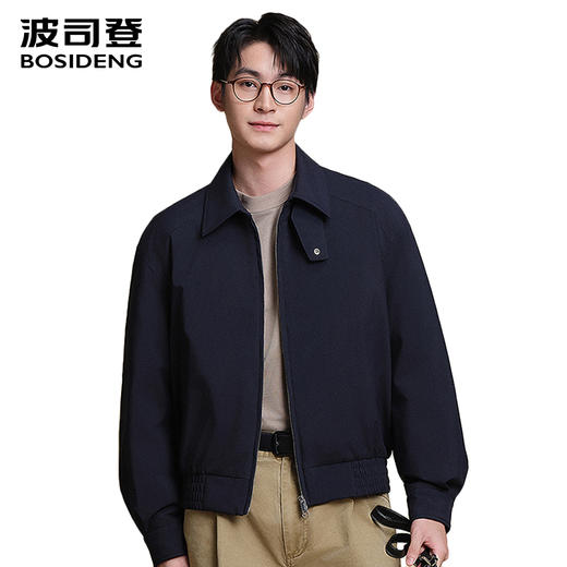波司登2025秋季新款男巴恩风短款羽绒服情侣翻领夹克B250135333 商品图0