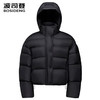 波司登2025冬季新款女脱卸连帽泡芙羽绒服厚B250243102 商品缩略图2