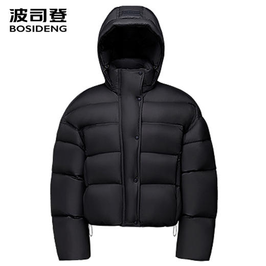 波司登2025冬季新款女脱卸连帽泡芙羽绒服厚B250243102 商品图2