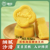雅觅原味海藻糖绿豆糕 180g 商品缩略图0