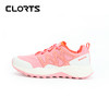 CLORTS洛弛红 轻便透气 户外穿越 定向越野跑鞋 公路跑鞋 3F046 商品缩略图1
