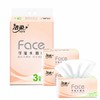 洁柔 粉Face天然无香抽纸3层120抽3包*1提 JRWX3B01T 商品缩略图0