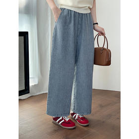 2025竖条纹柔软阔腿牛仔裤女休闲百搭松紧腰显瘦休闲长裤！